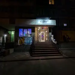Cofeeok — Днепр