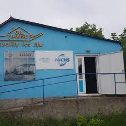 OIL HOUSE