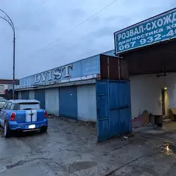Ford explorer — Киев