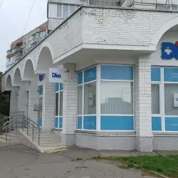 Лабараторія Діла - Біла Церква, Ярослава Мудрого 42