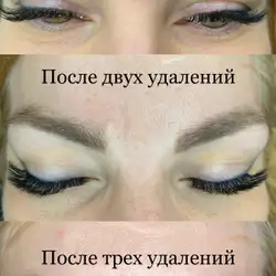 Марія Баранова
