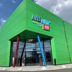 Автомобільні плівки & детейлінг AvesAuto - Степана Бандери