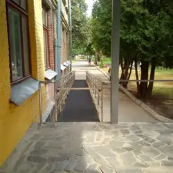 Гімназія №236 міста Києва