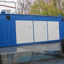 Укрелком — Хмельницький