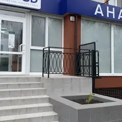 CSD LAB - Чернігів, Левка Лук'яненка