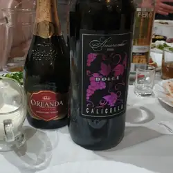 М'ята — Харків