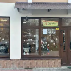 Школа усного рахунку Соробан - Вараш