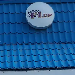 F1 — Дніпро