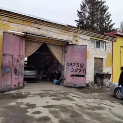 Ігор