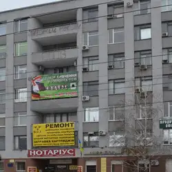 Центр вивчення іноземних мов - Статус