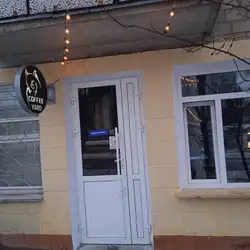 Coffee Yard (кофе)