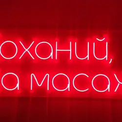 MAMASITA — Київ