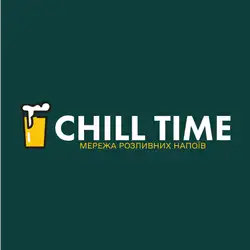 Chill time — Винница