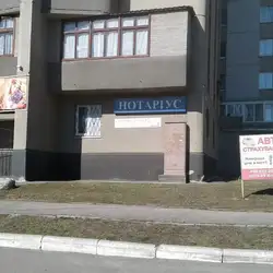 Салон краси Лас Вегас