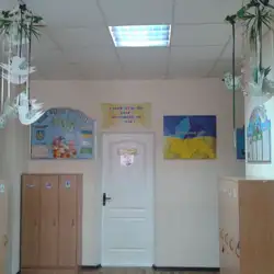 Дошкільний навчальний заклад (ясла-садок) №222