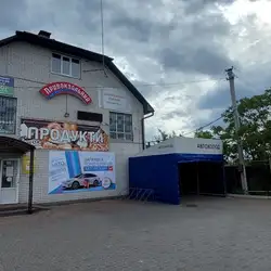 АвтоХолод - Переяслав