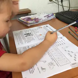 Підготовка дитини до школи