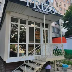 Фрізо — Одесса