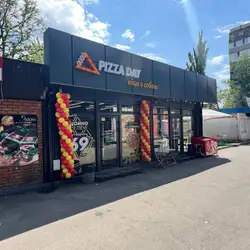 Pizza Day — Київ