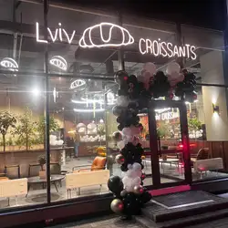 Lviv Croissants - Київ, Павла Тичини