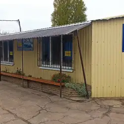 СТО Автобум