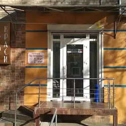 На Кутузова