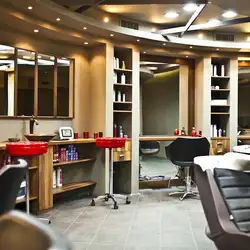 Loom beauty shop