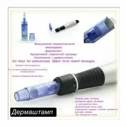 Юлія Баркова