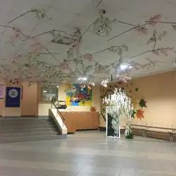 Інтелект