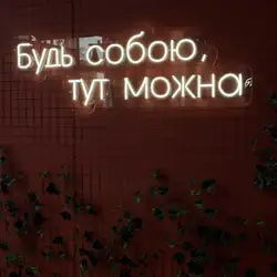 Кавоварня — Черкассы