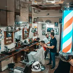 Barbershop LION I - Бажана