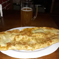 Пікантіко
