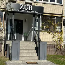 Zub