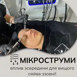 NKBEAUTY - Фонтанська дорога