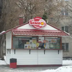 Блінок — Сумы