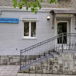 Dr. Джигін