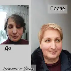 Альона Симонова