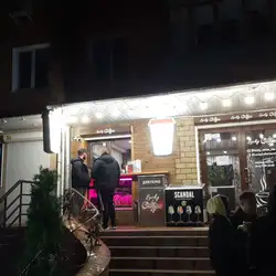 Lucky Coffee Прогрес — Чернігів