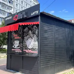 Coffe'L COFFEE POINT — Чернигов