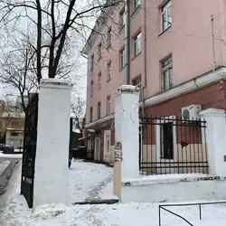 Віола — Харків