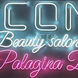 ICON