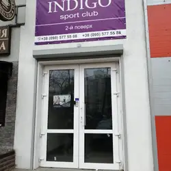 Indigo