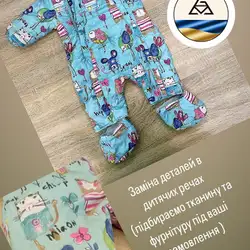 Modniy Gorod