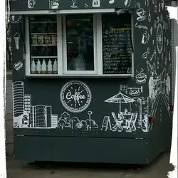 Coffee! Неймовірна кава!