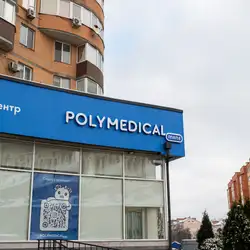 Polymedical Mini