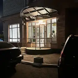 Ювіс