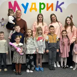 Центр дитячого розвитку Мудрик - Володимир-Волинський