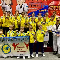 Школа бойових мистецтв Канон - Левка Лук'яненка