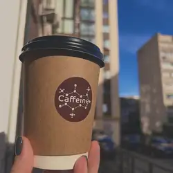 Caffeine — Винница