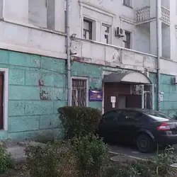 Дорожная клиническая больница